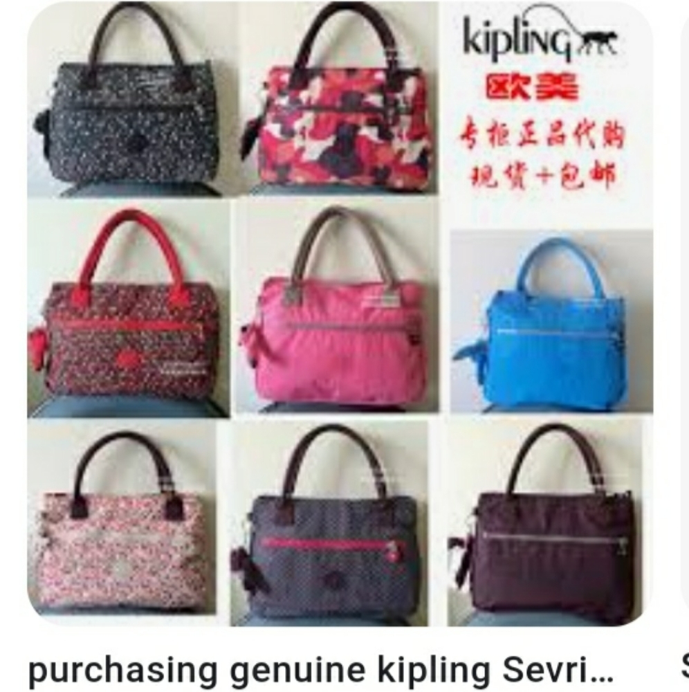 Kipling k15311 Sevrine Shoulder Bag - Picture 14 of 17